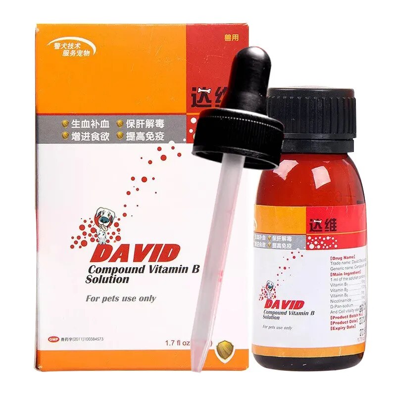 Pet Nutritional Supplement Vitamin B Oral Liquid for Cats and Dogs Improve Appetite Immunity