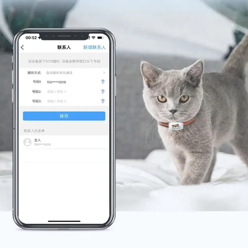 4G GPS Pet Tracker: Waterproof Dog & Cat Locator